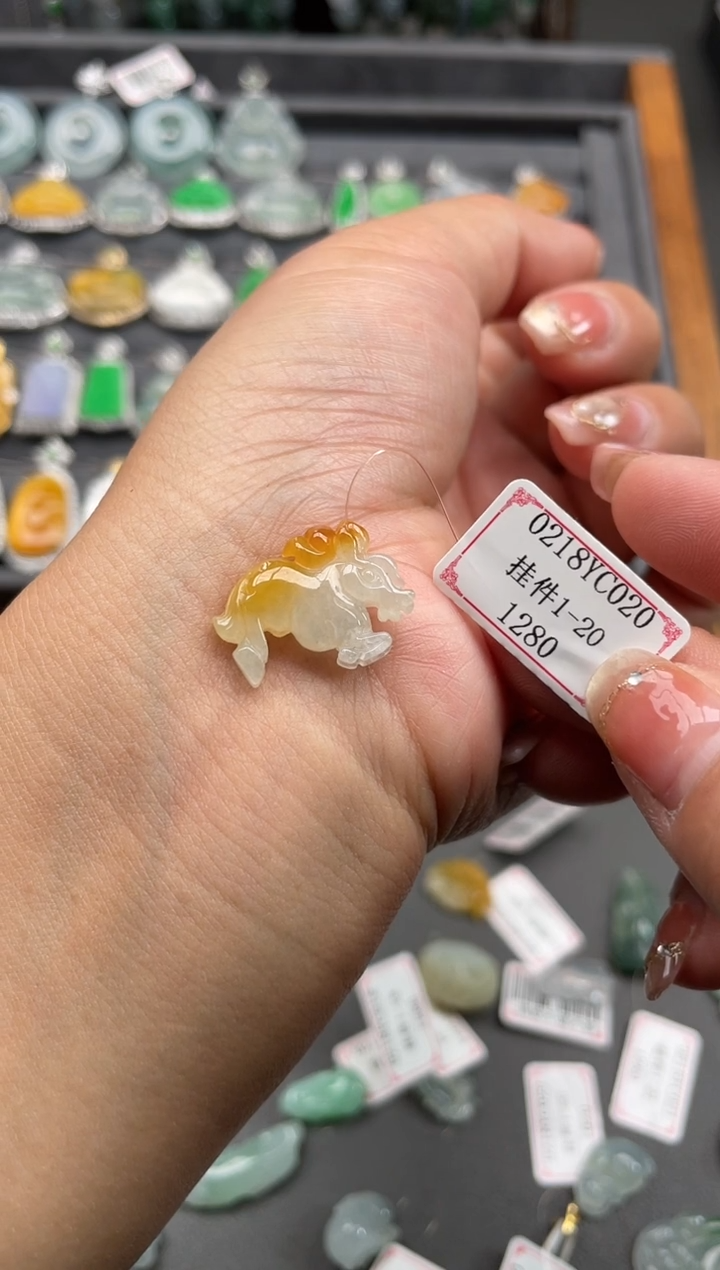 【闪购商品】翡翠挂件未镶嵌0218YC020