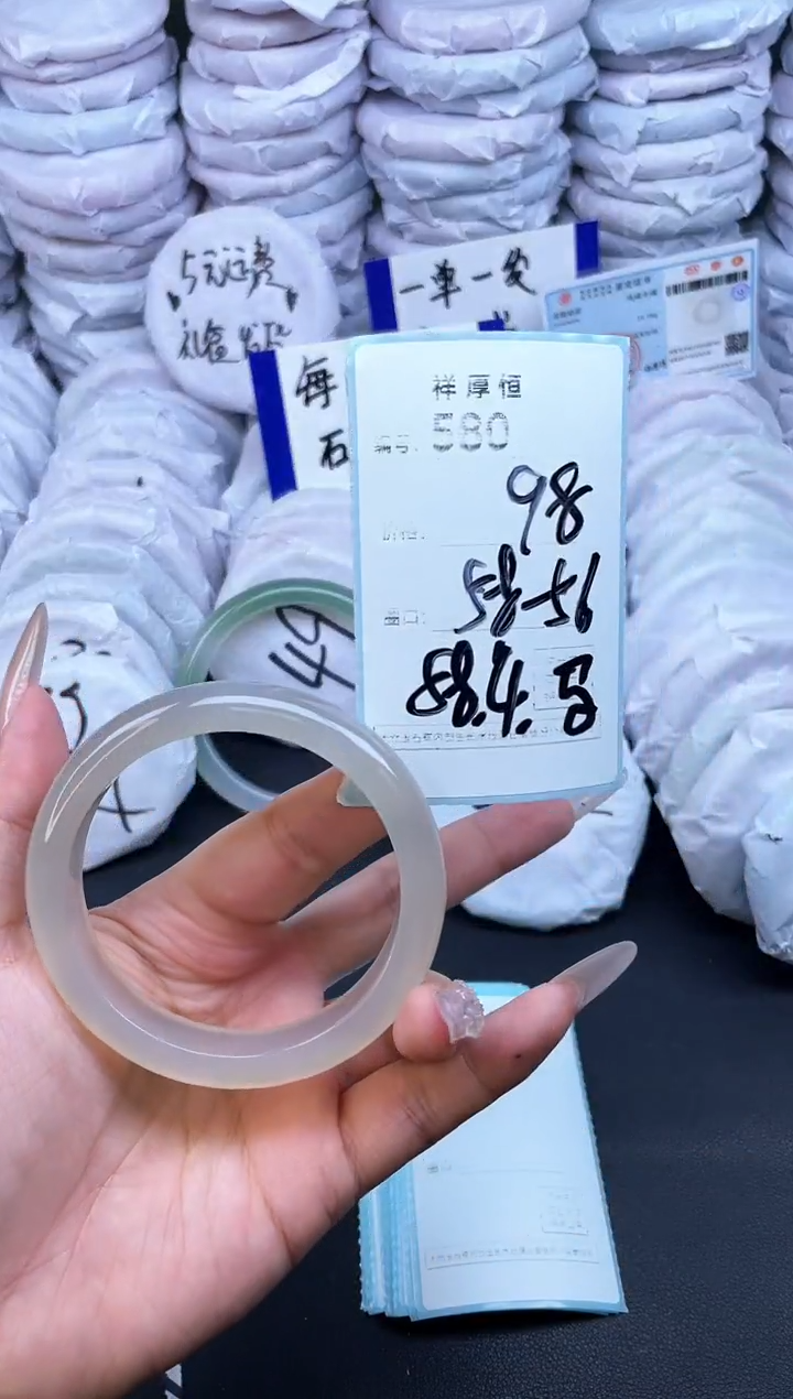 玛瑙/玉髓手镯未镶嵌580
