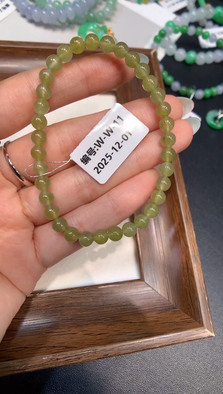 未镶嵌手串翡翠手串