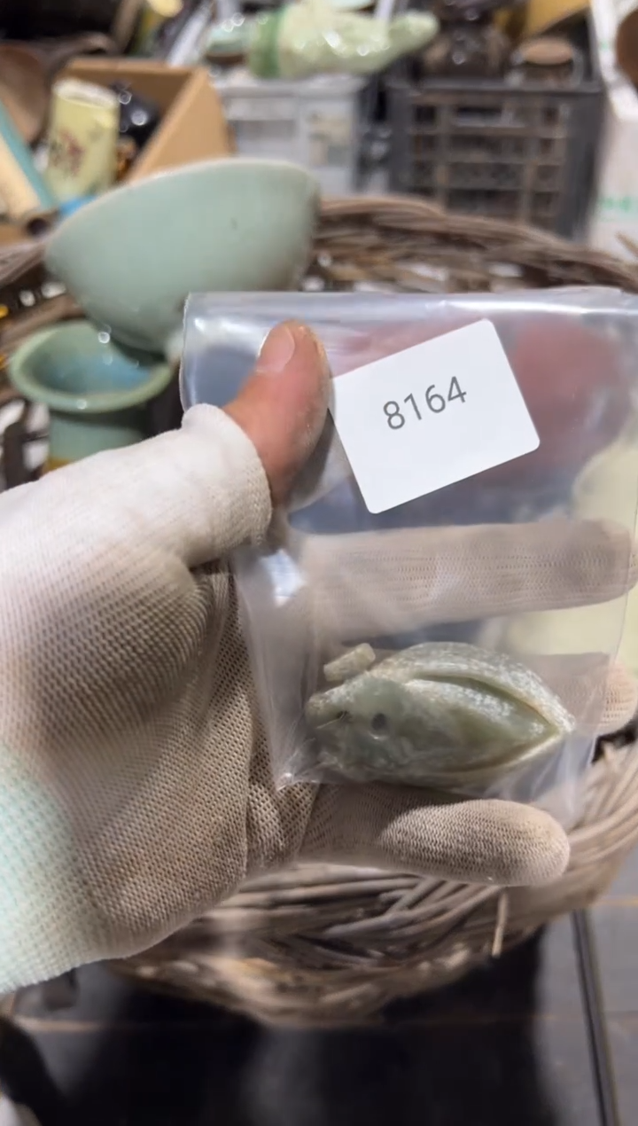 罐88886666202505268164