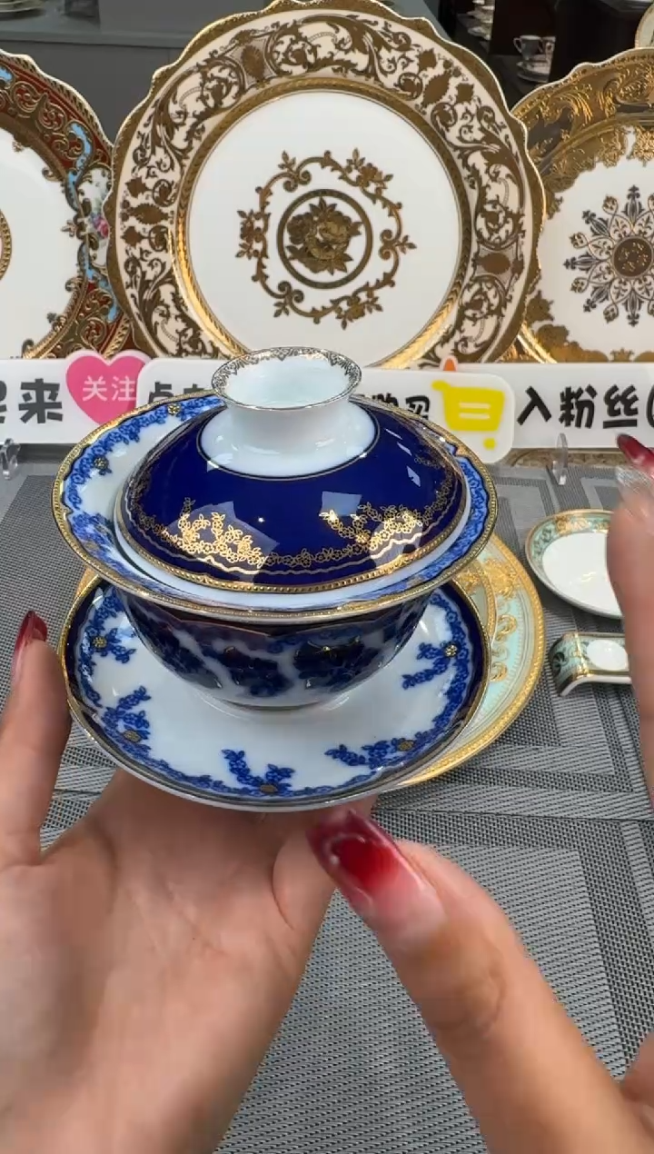 【闪购商品】瓷片盖碗微瑕  福利价  福利价