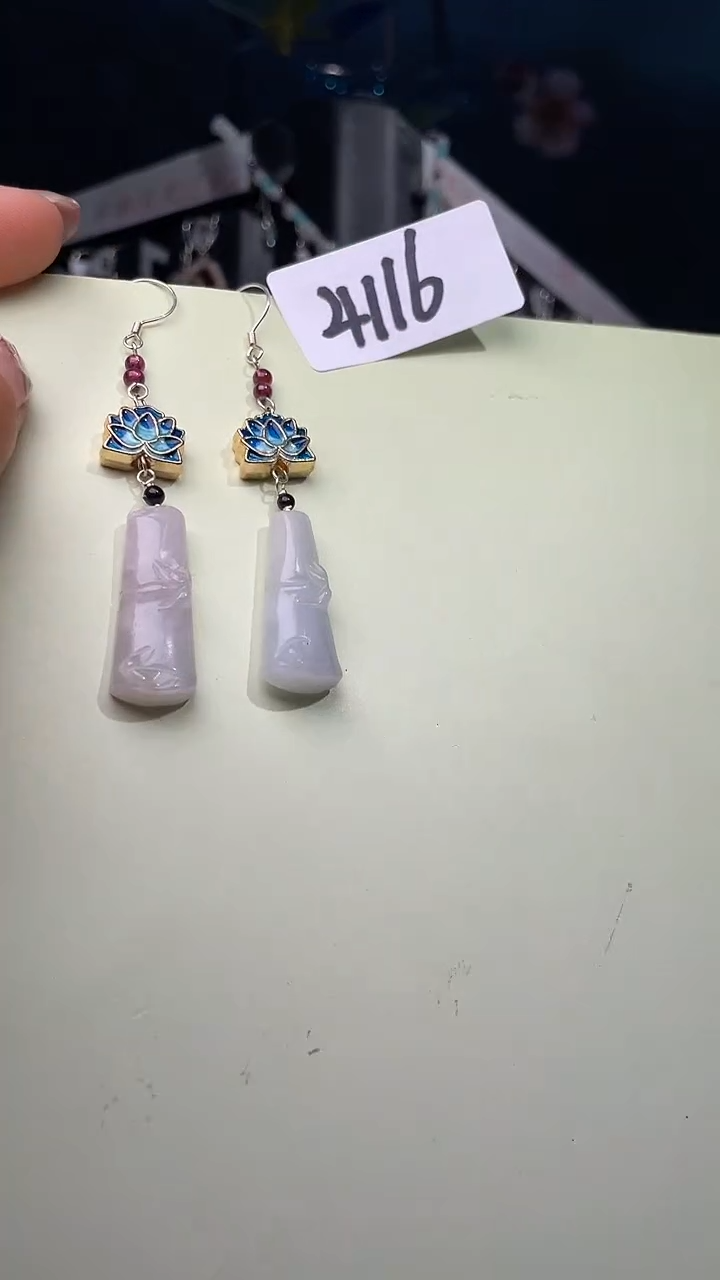 未镶嵌翡翠耳饰喜欢拍