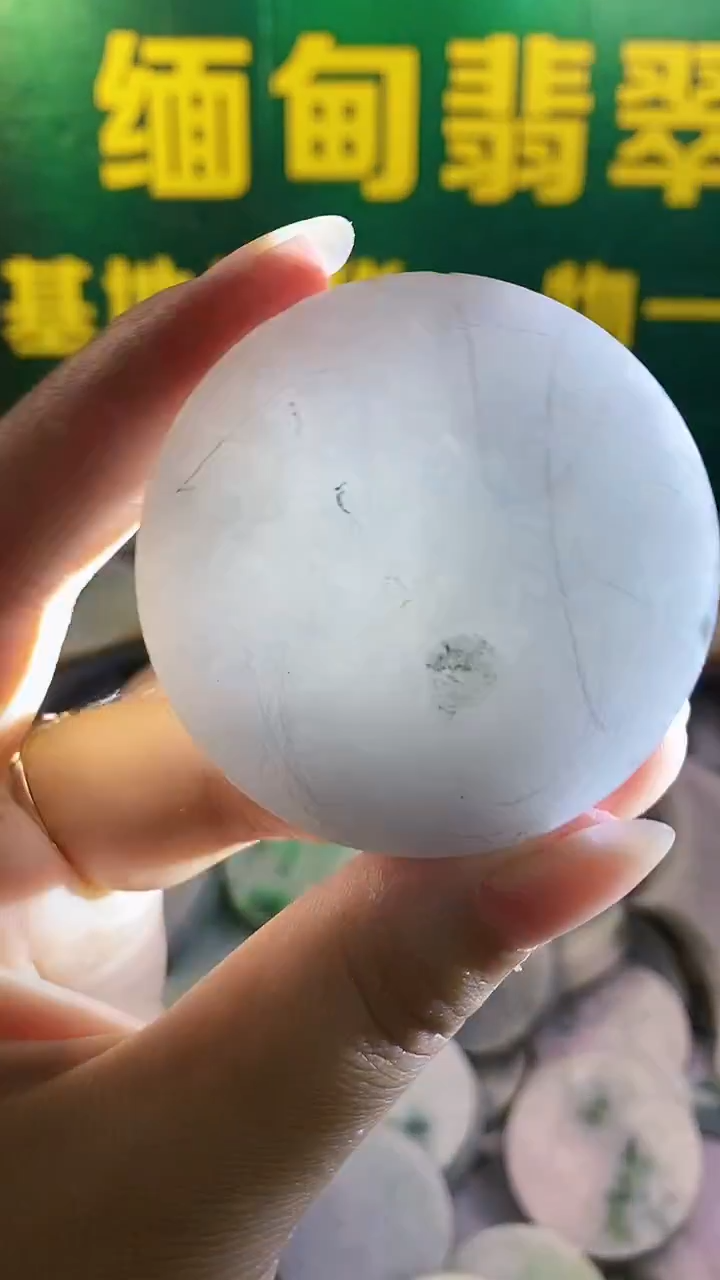 裸石翡翠纯天然翡翠A货23