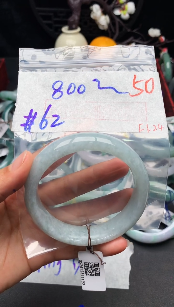 【闪购商品】定制翡翠未镶嵌毛货需精细抛光+多样性发货拍一发一