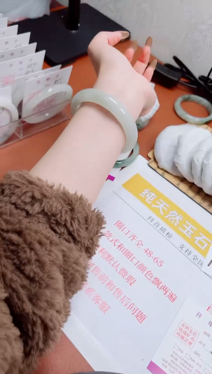 【闪购商品】石英质玉手镯未镶嵌K366-56.8