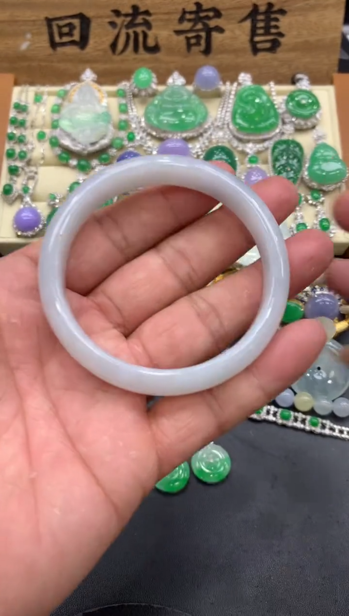【闪购商品】翡翠手镯未镶嵌360-中国好珍宝