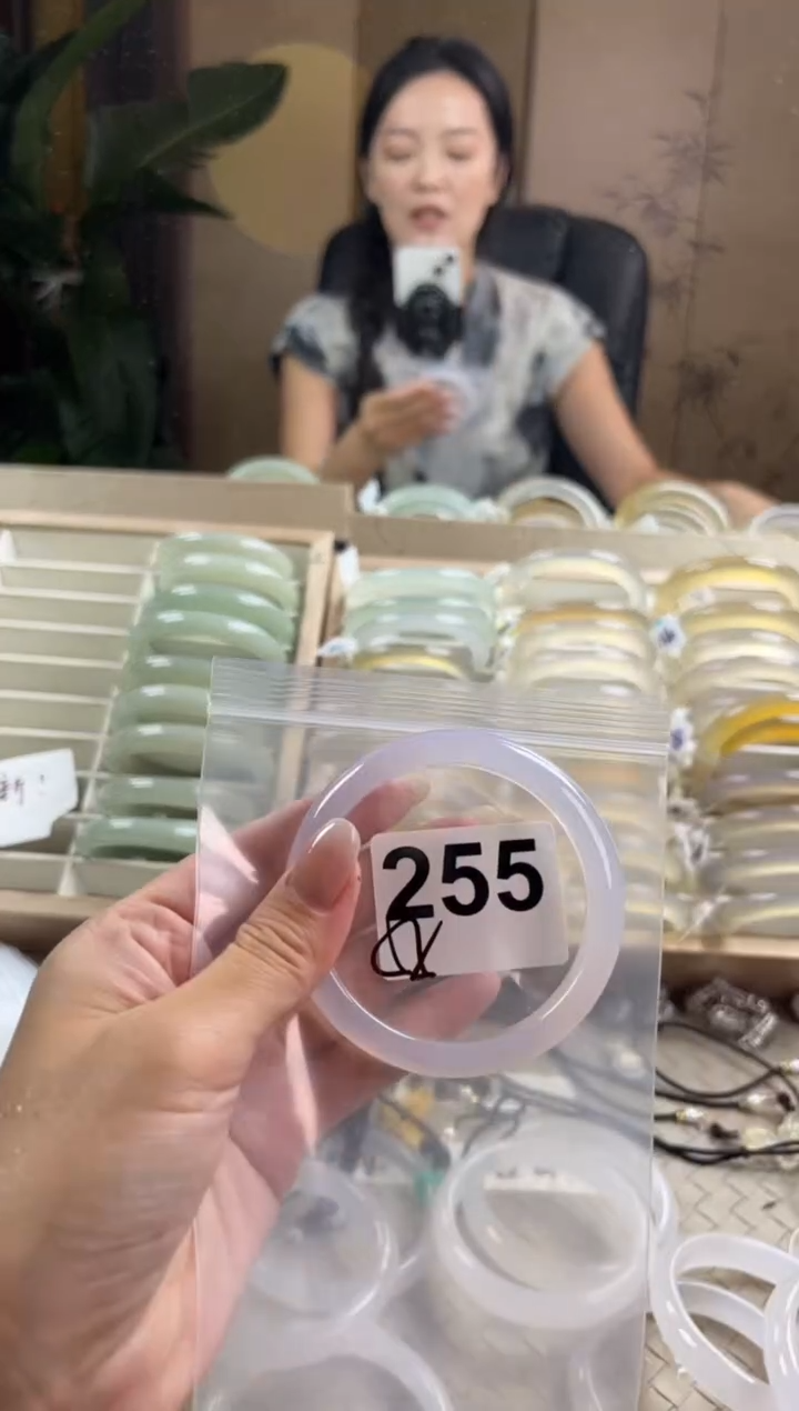 手镯玛瑙/玉髓未镶嵌255