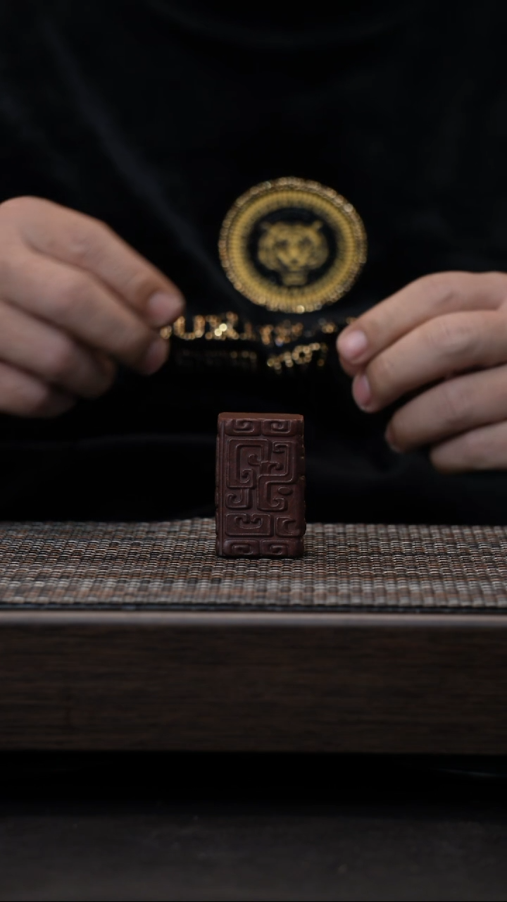 【闪购商品】紫砂茶壶原矿紫砂壶古龙窑柴烧盖置