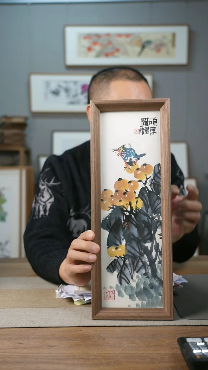 【闪购商品】书法协会会员老师带框作品-