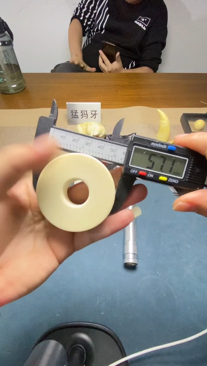 吊坠猛犸象牙精品藏扣