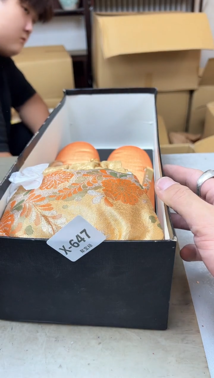 瓷片小*奈647聚宝缘优品精选