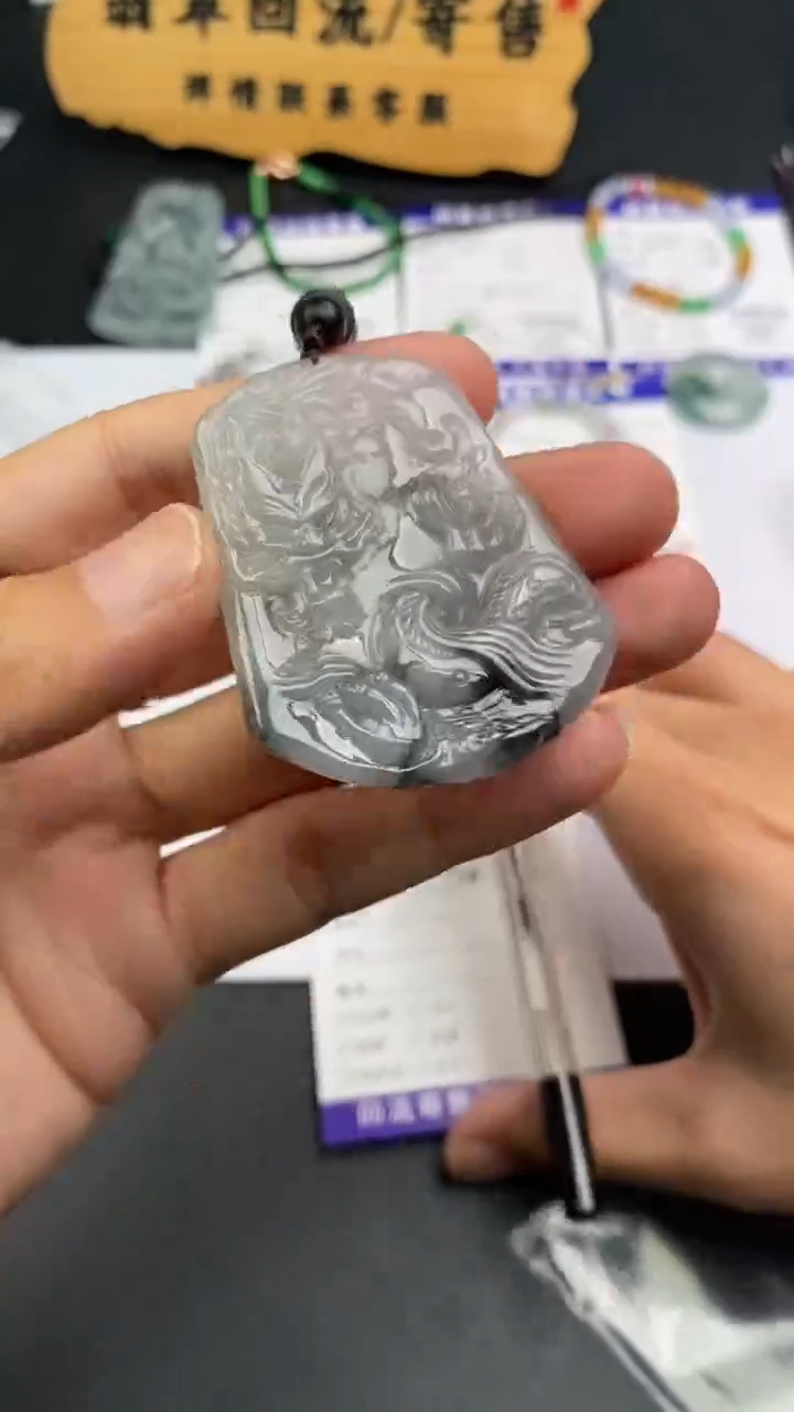 【闪购商品】翡翠颈饰未镶嵌回流寄售不退不换