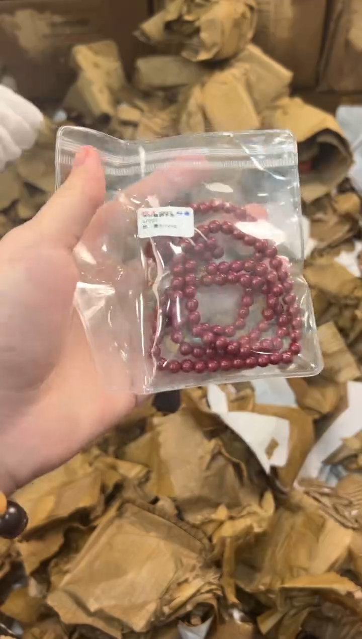 又禧手串（无礼盒）@@@SP001