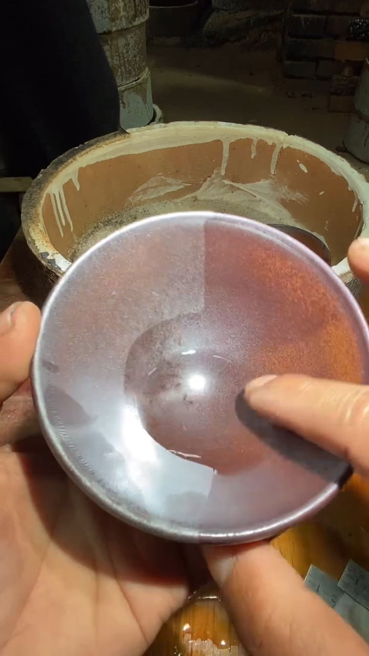 茶盏录存建盏茶器手工柴烧125