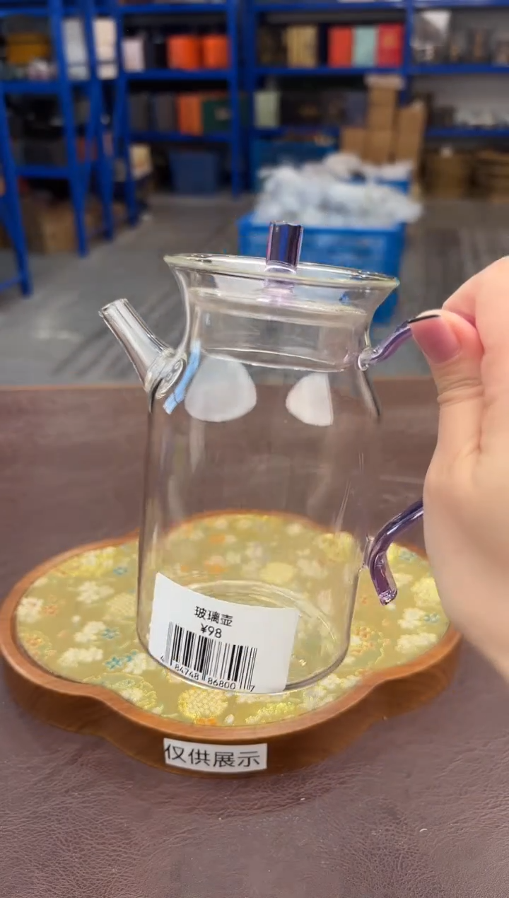 【闪购商品】嘉禾茶空间直播清仓福利1111111