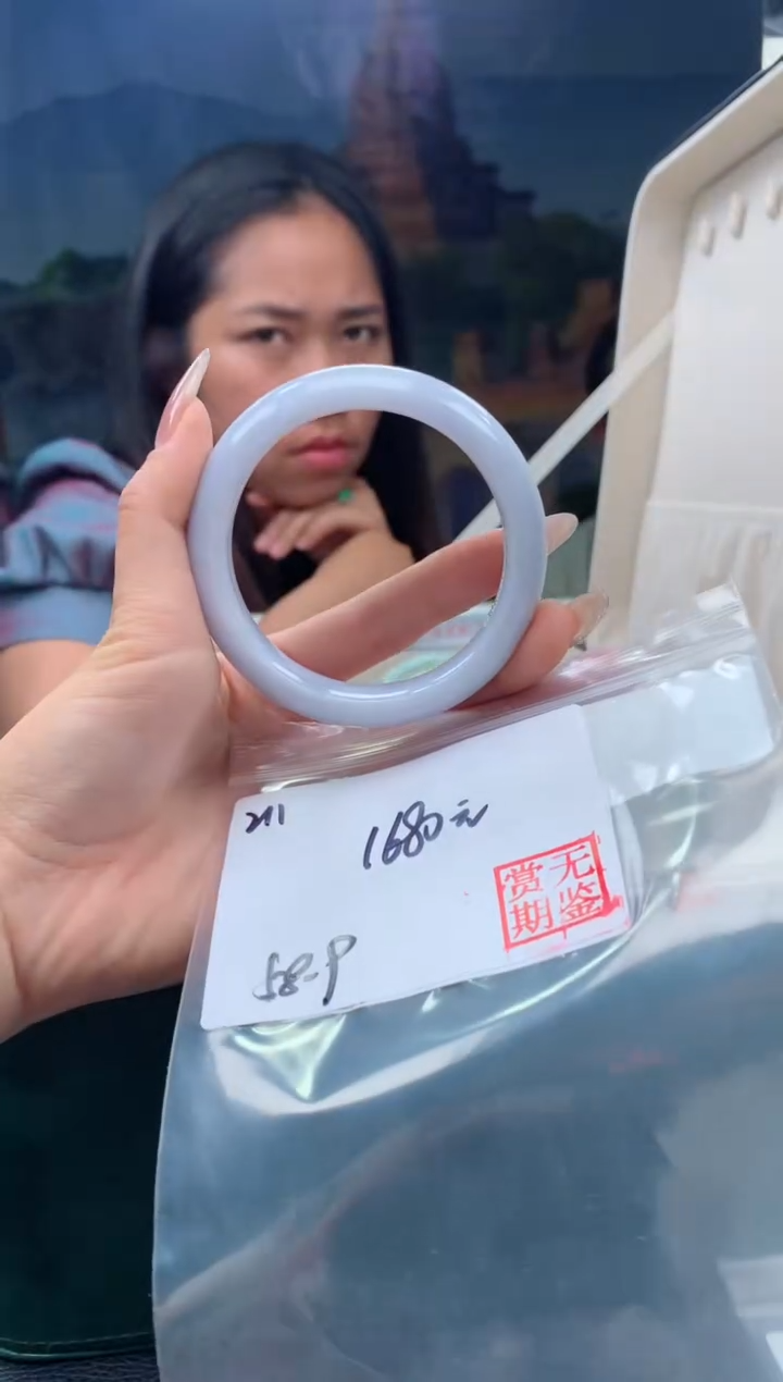【闪购商品】定制翡翠未镶嵌毛货手镯需精细抛光/手镯211
