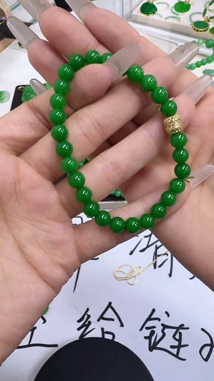 翡翠未镶嵌吊坠(赠链)6mm原创手串