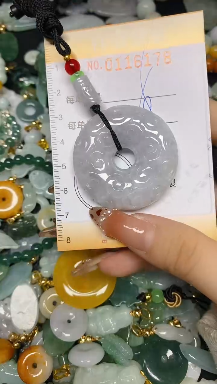 【闪购商品】翡翠颈饰未镶嵌闪购0116178