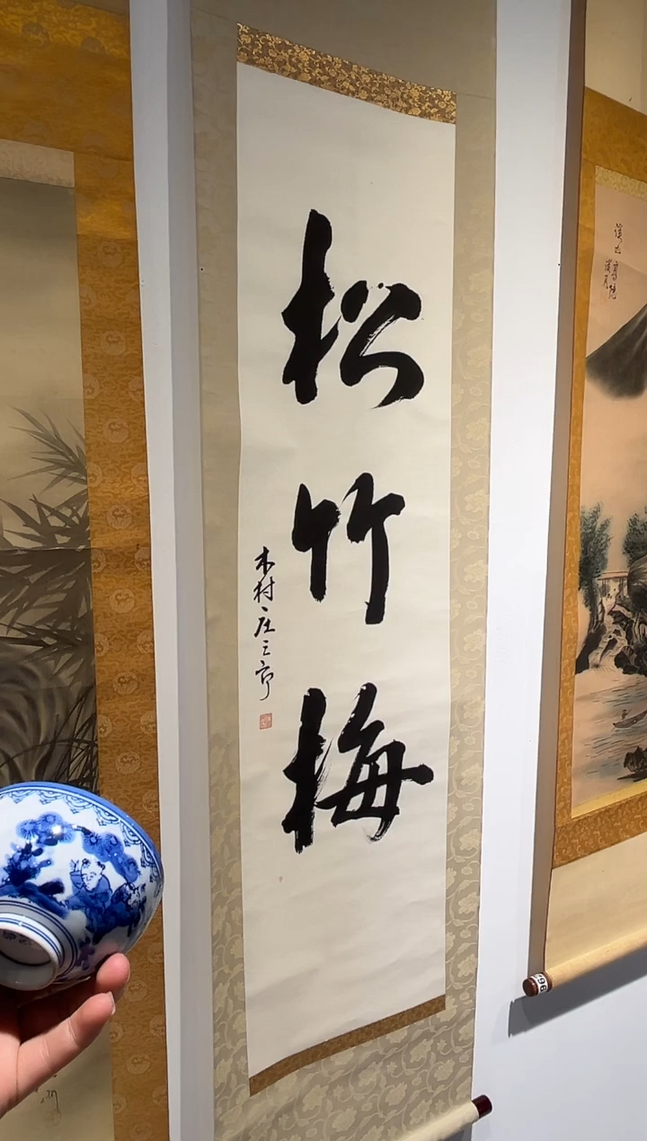 挂画11111111111111