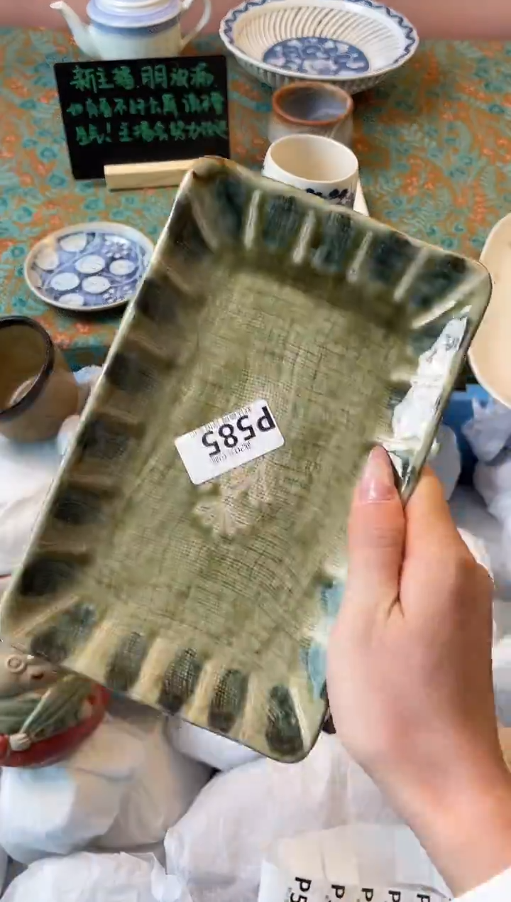 瓷片快***子瓷器瓷器P585