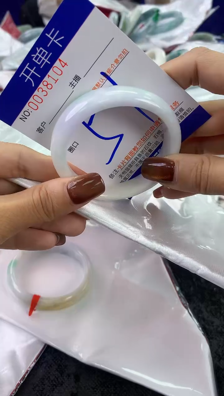 未镶嵌手镯翡翠AAAAAAAAAAAA