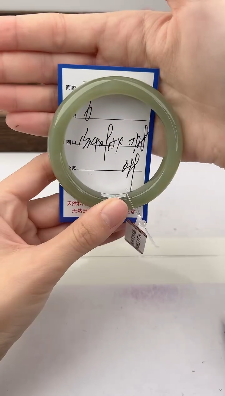 未镶嵌手镯和田玉6颜色微差无瑕疵