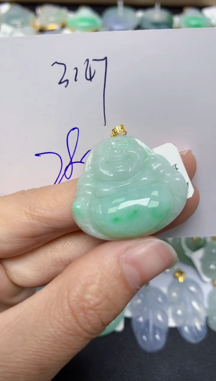 【闪购商品】翡翠颈饰18K金镶嵌 天然翡翠A货