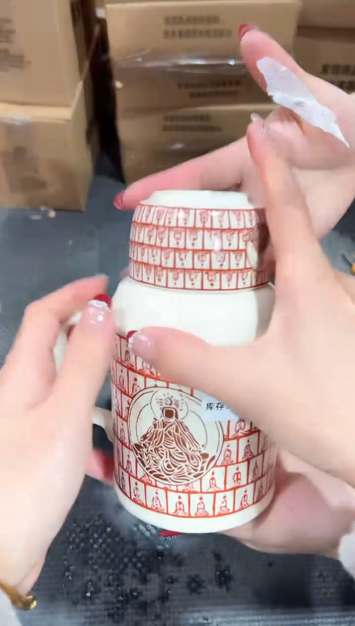 【闪购商品】瓷片@@@@@@@@@@2707