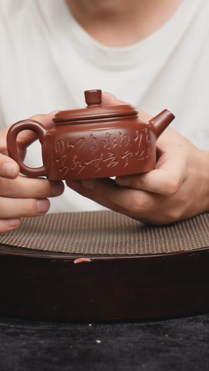 茶壶紫砂宜兴紫砂