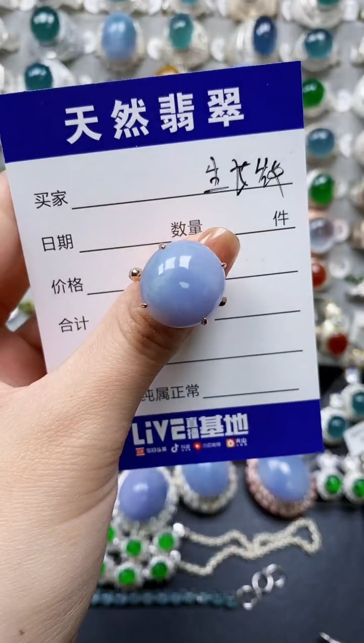 【闪购商品】翡翠戒指银S925镶嵌0090