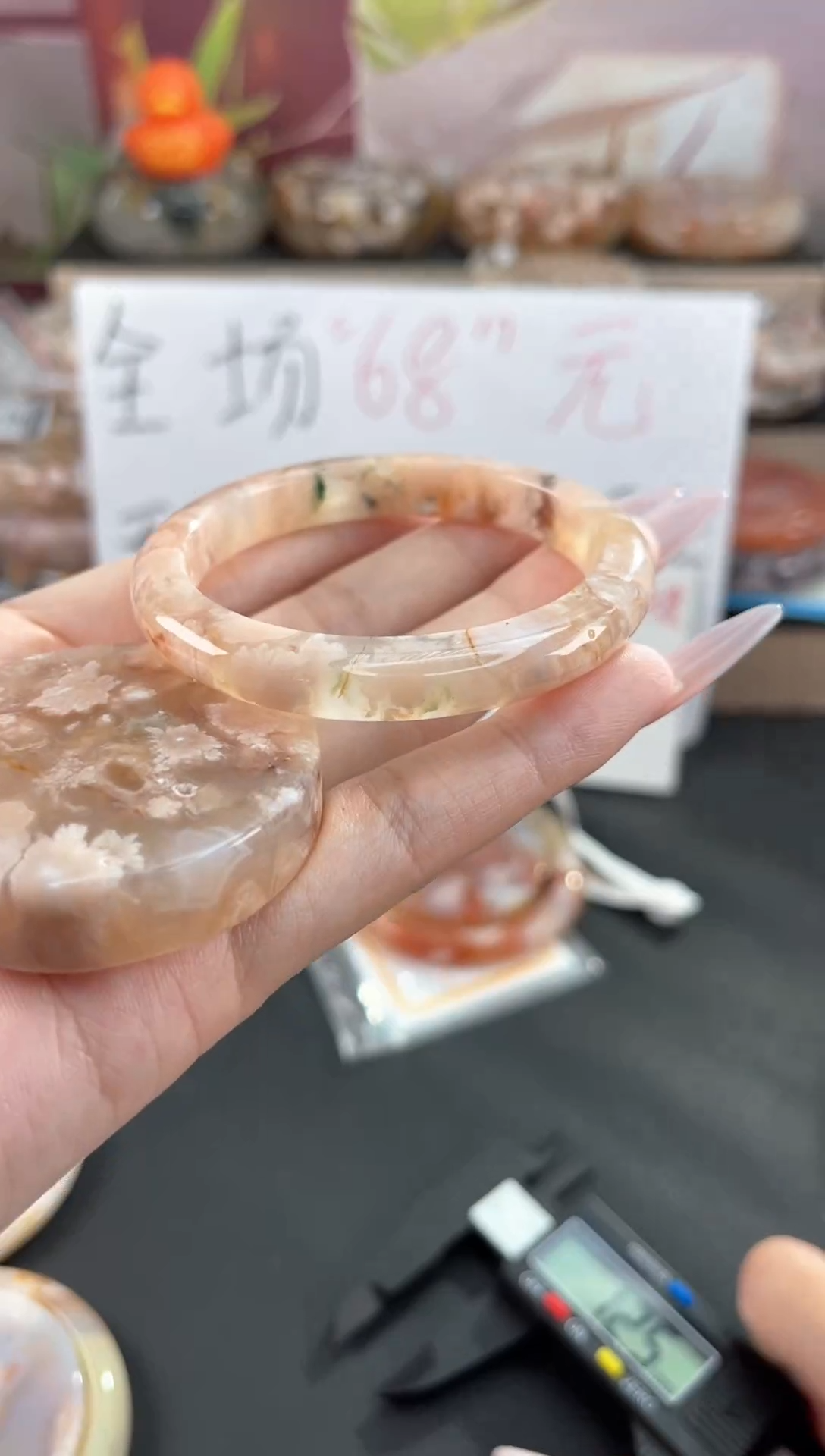 未镶嵌手镯石英质玉51