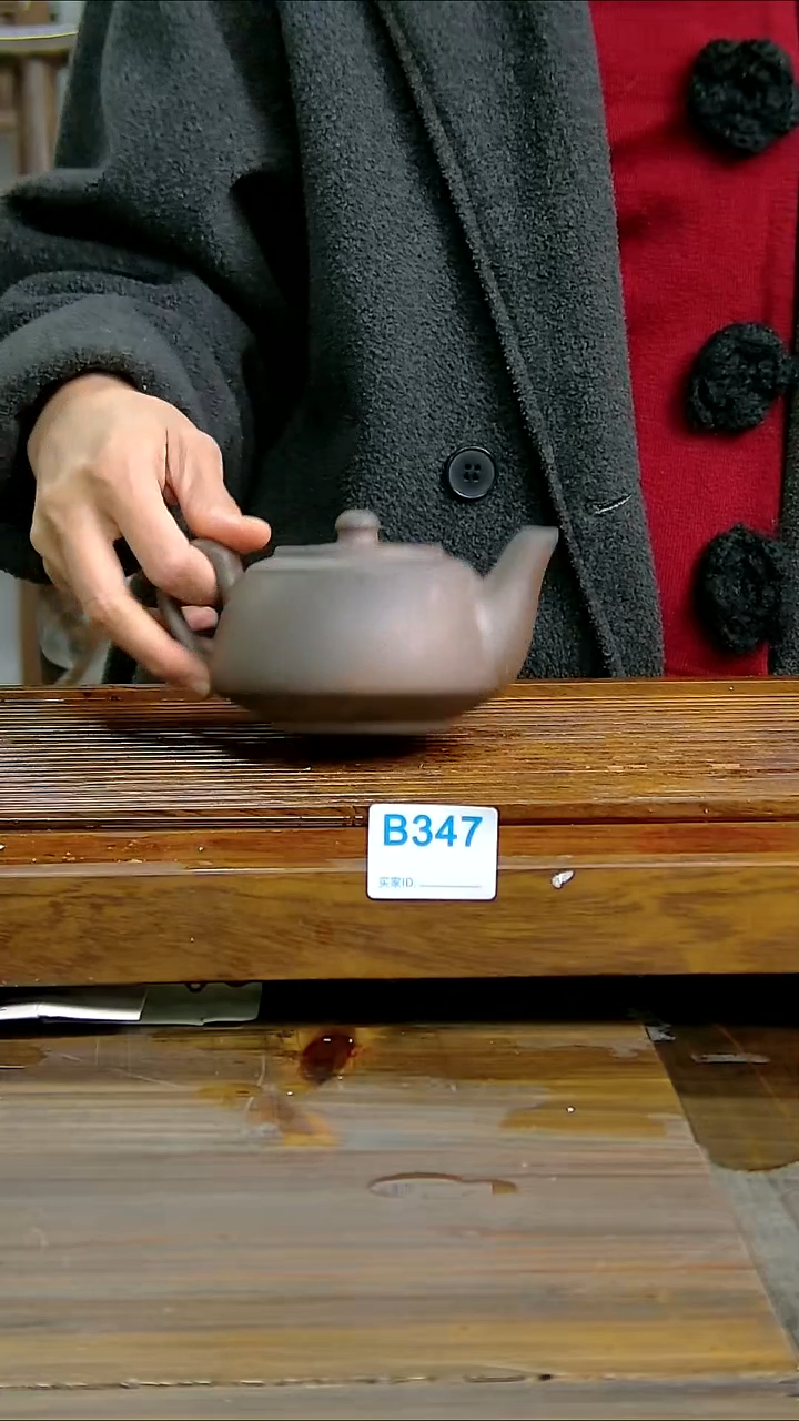 坭兴陶贵台龙窑B347