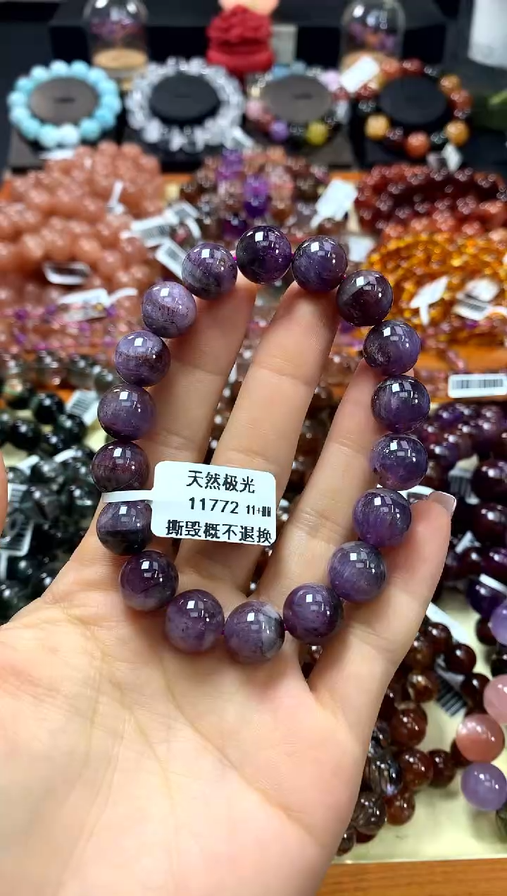 未镶嵌手链水晶11+