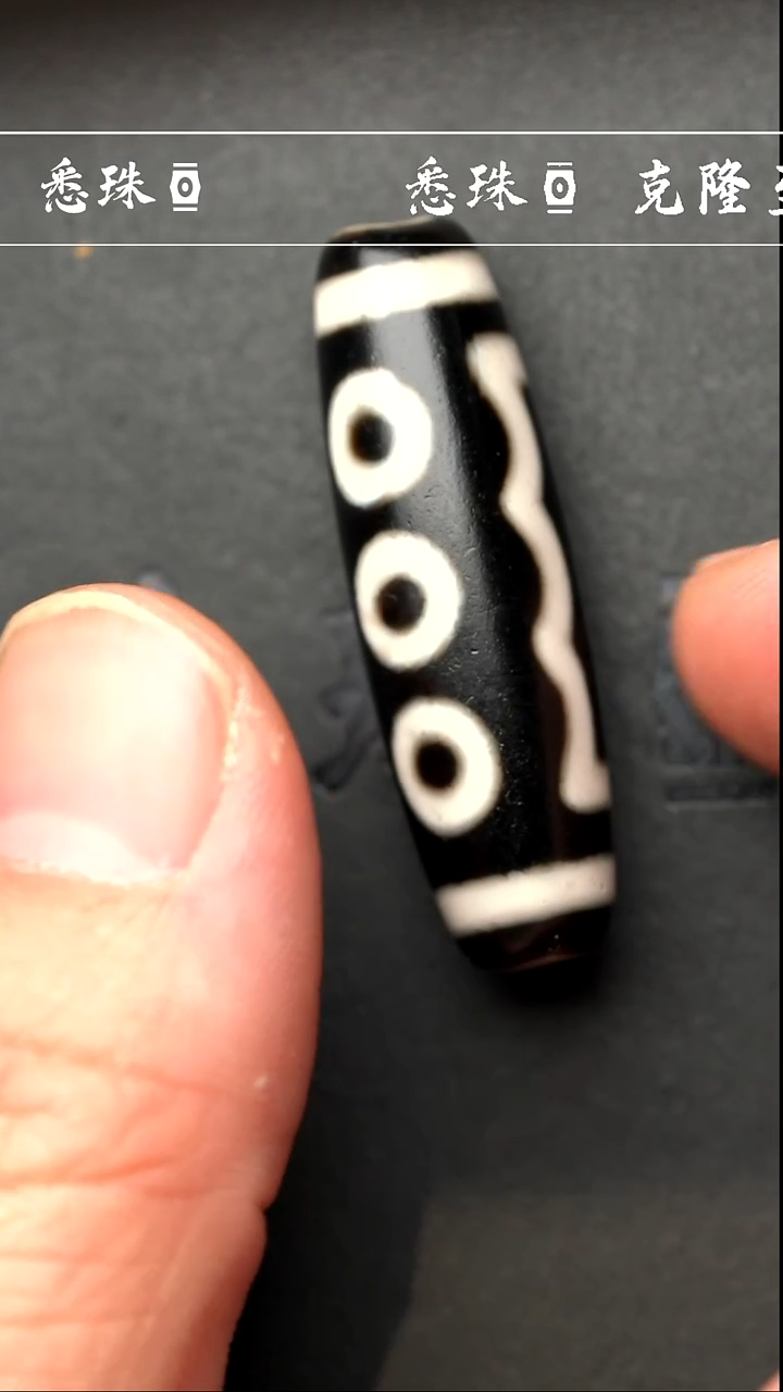 【闪购商品】-至纯系列- 手工台珠 超顶 宝盖五