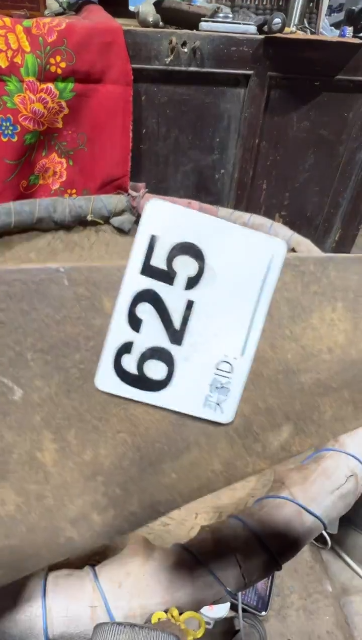 6***808180老王直播间专属链接