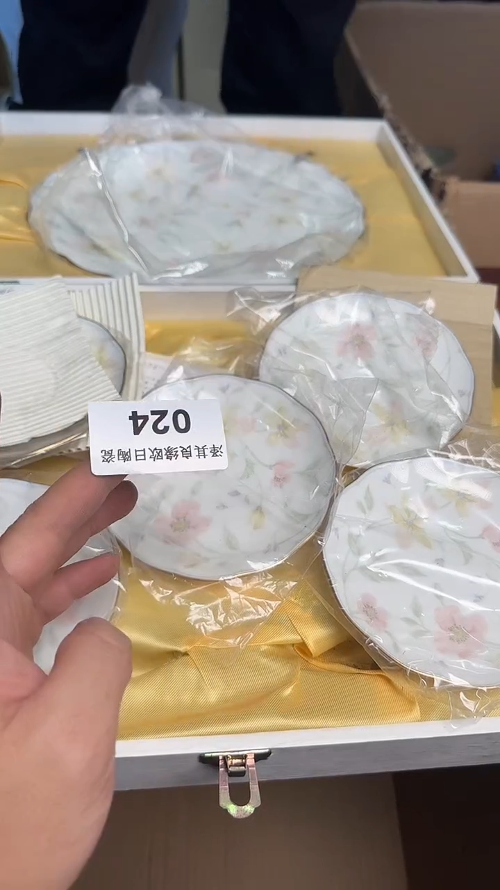 瓷片静**深024瓷器瓷器瓷器