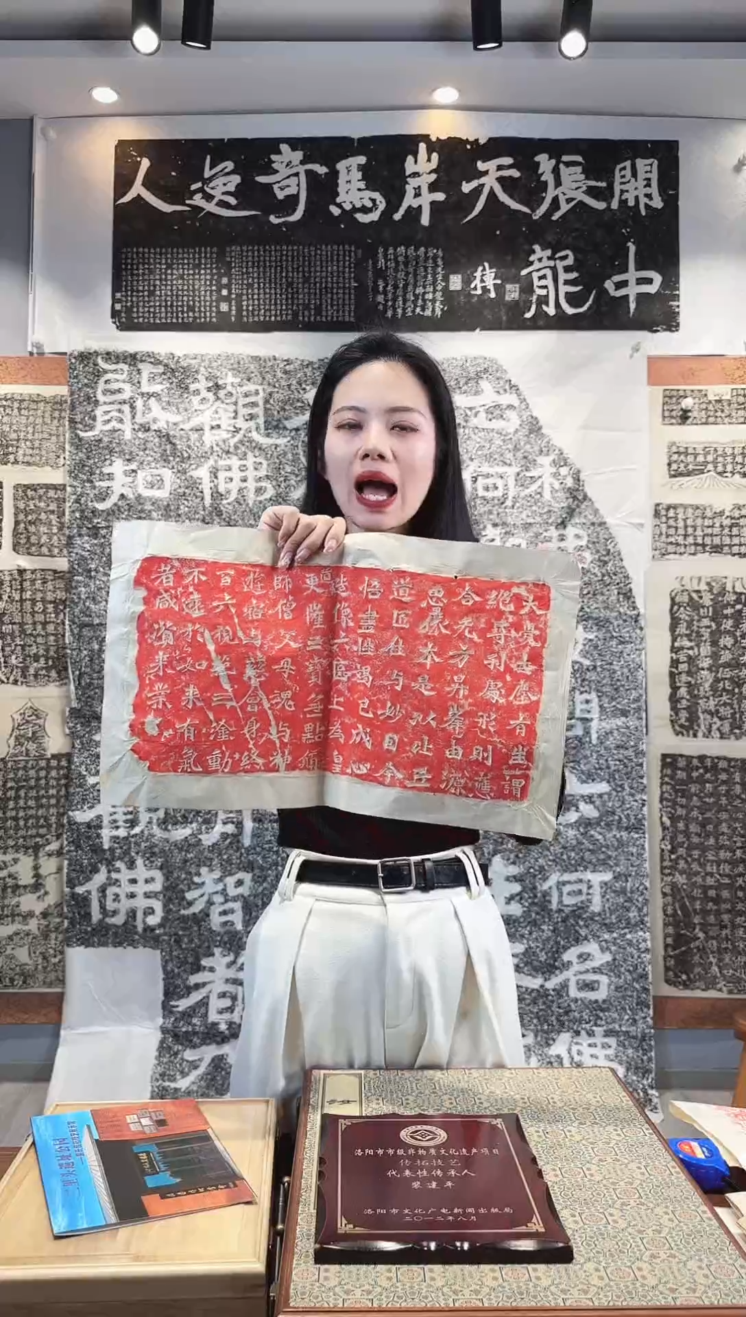 【闪购商品】拓片用纸印石111111111111111