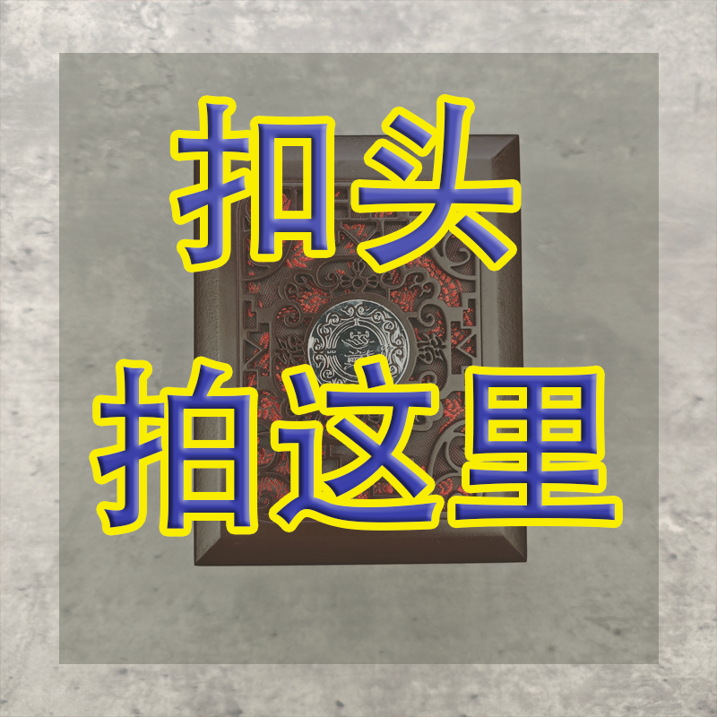 男士单扣头高端精选定制