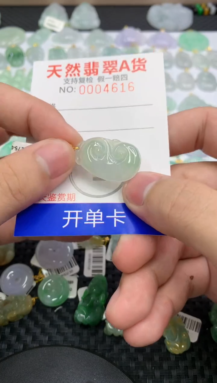 【闪购商品】翡翠颈饰18K金镶嵌73546103627833