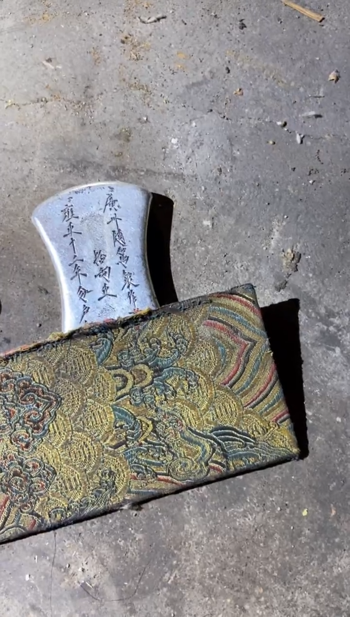 【闪购商品】织绣精品好物推荐