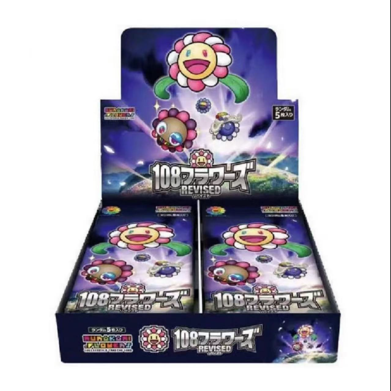 村上隆第三弹 卡牌卡片【代拆】