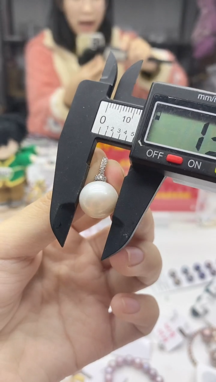 未镶嵌珠宝奇石淡水珍珠111