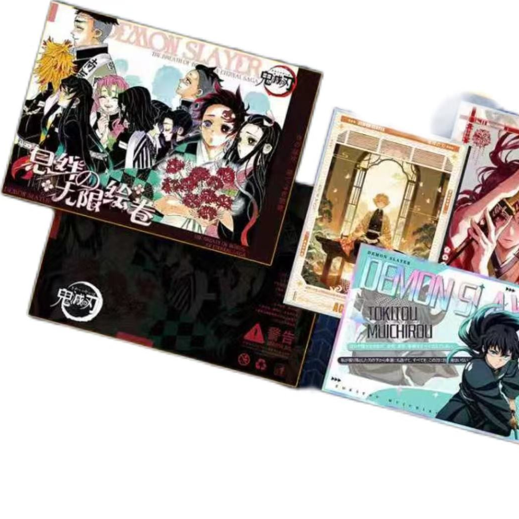【叠叠】枫叶文创 × 鬼灭之刃 ·息绊无限绘卷 A5 大卡·国产二创c