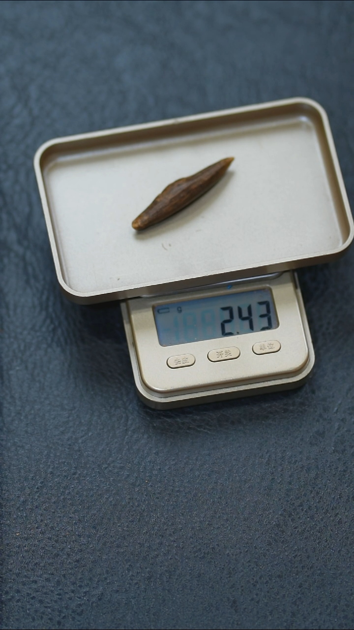 沉香碎屑沉香芽庄绿棋楠2.43克