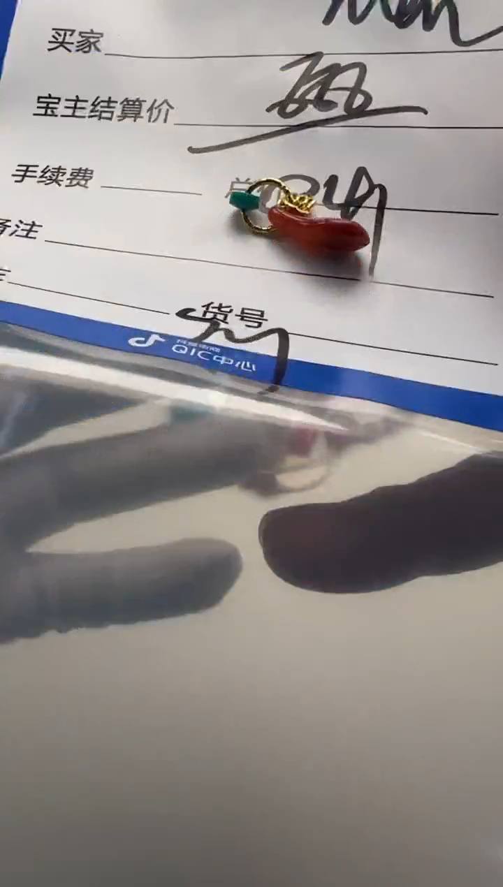 未镶嵌配饰配饰南红玛瑙m*n配饰配饰