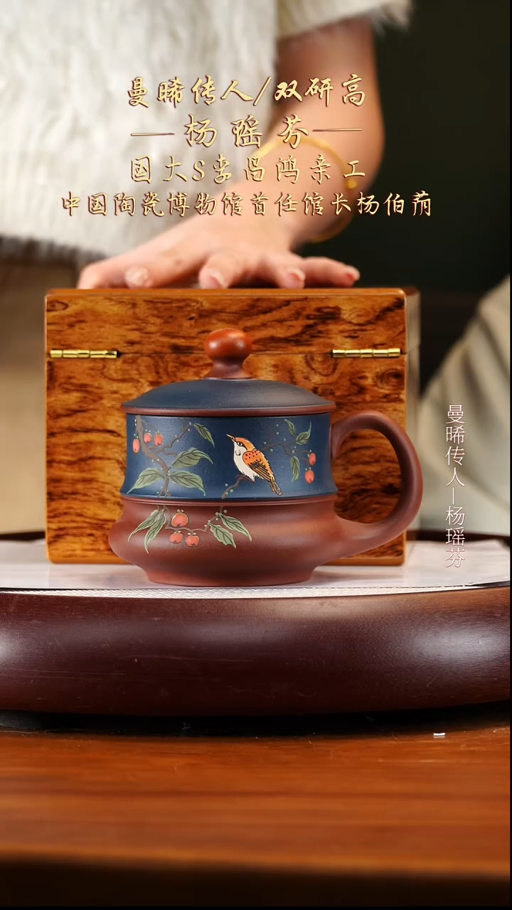 YYF34宜兴紫砂壶2