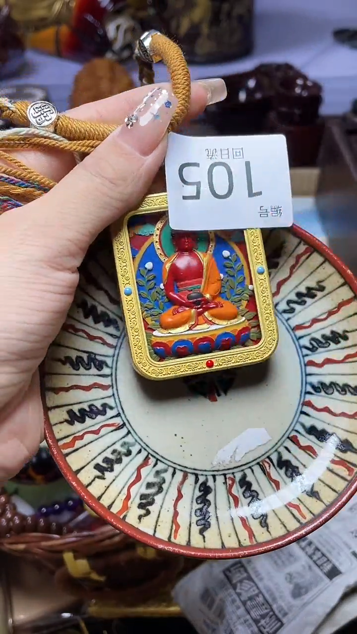 1瓷器瓷器瓷器瓷器