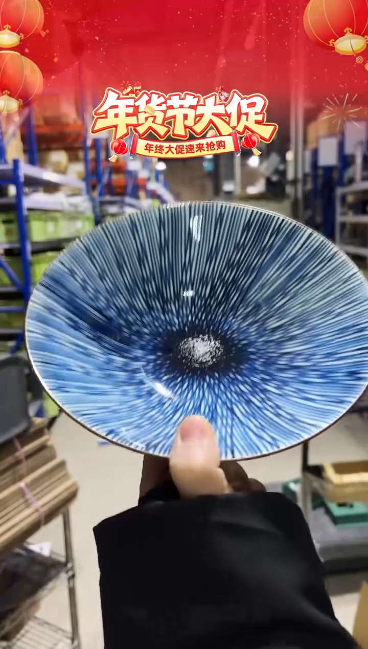 瓷十草 手描き多用鉢十草 手描き多用鉢