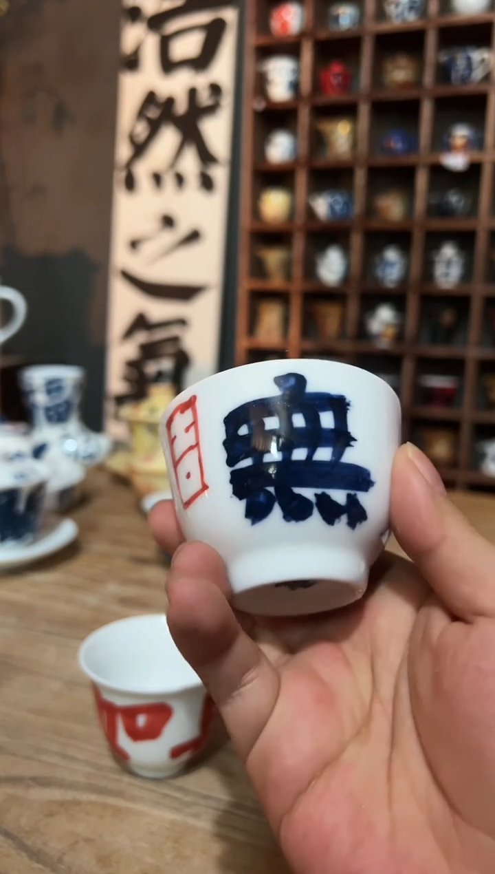 【闪购商品】观云听雨原创手绘茶具