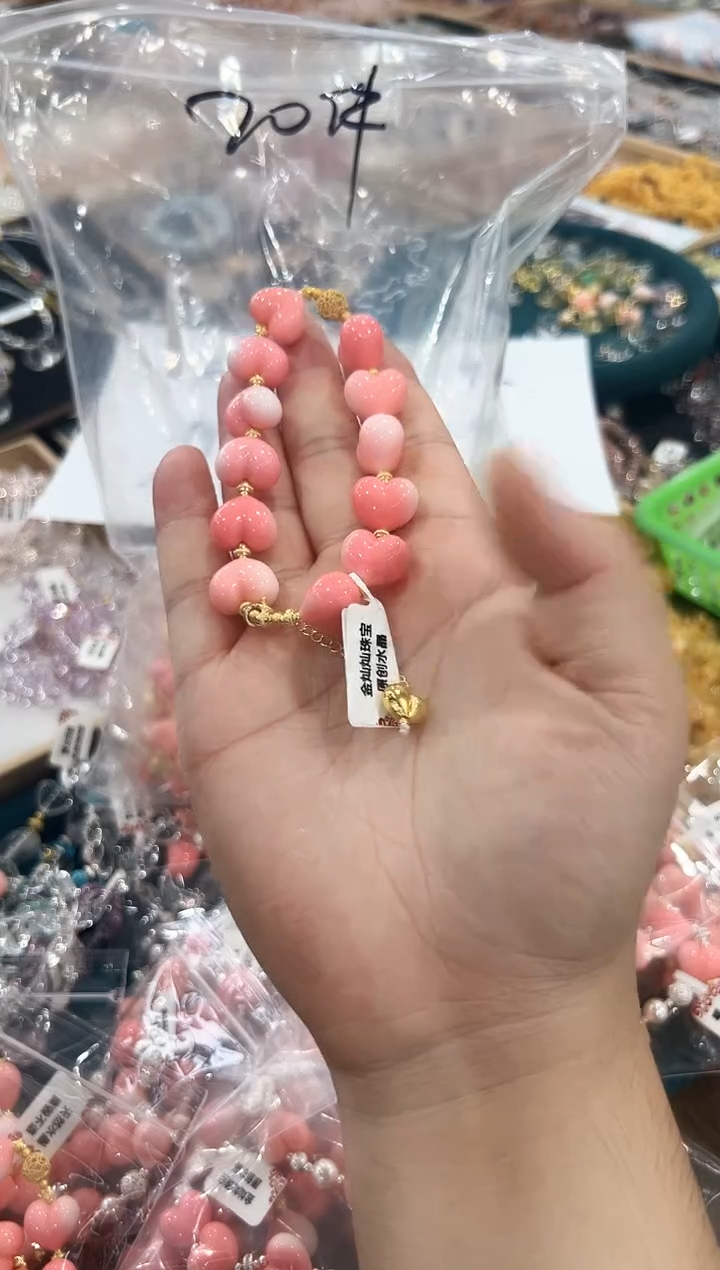 未镶嵌手链水晶12粉
